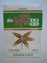 【９０包×6　　送料無料】　ホシ　隈笹エキス　顆粒　９０包×6　