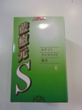 カンボジア産 奇形種