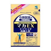 送料無料　　60粒×２０　宅配便発送　小林製薬　マカEX 60粒×２０