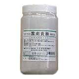 送料無料　300ｇｘ3　ウチダ和漢薬　雲南貴精　300ｇｘ3　うんなんきせい