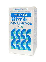 ｐ２０倍+特典付　送料無料　500粒ｘ10　ウチダの新カイホーイオン化カルシウム　75ｇ　500粒ｘ10