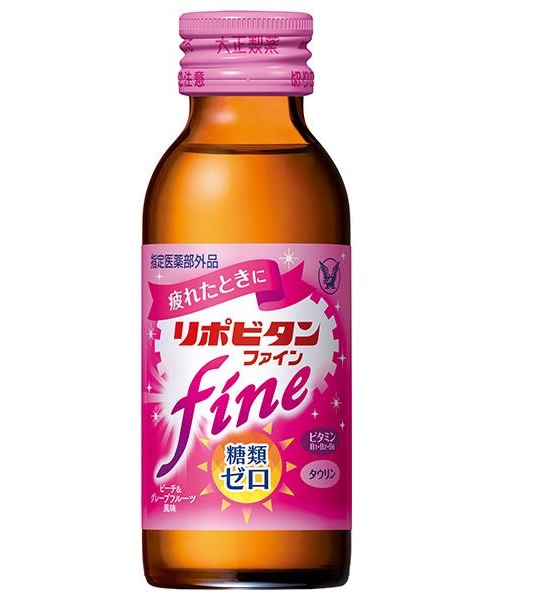 【指定医薬部外品】１００本　100ｍｌ　リポビタンファイン　送料無料　糖類ゼロ　ピーチ＆グレープフルーツ風味　りぽびたんふぁいん　大正製薬