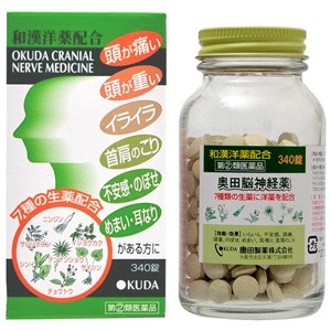 【第（2）類医薬品】６個　340錠　奥田脳神経薬　３４０錠　【送料無料】　奥田製薬