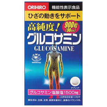 送料無料　２個　900粒　オリヒロ　高純度　グルコサミン　900粒