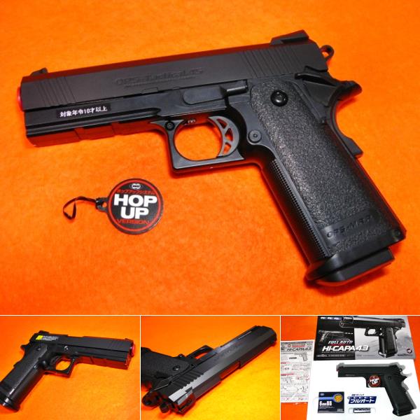 Hi Capa 4 3 ハイキャパ 電動ブローバック フルオート 10歳以上 東京マルイ 市 Ys の通販はau Pay マーケット ホビーショップ遠州屋