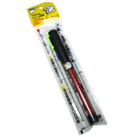 クレオス 蛍光 グリーン GSIクレオス 水性ホビーカラー 蛍光グリーン