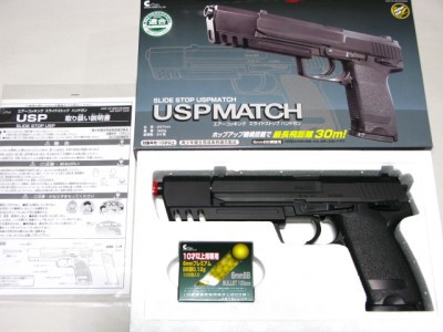 USP MATCH スライドストップ可動 HOP UP エアガン (10歳以上) クラウン