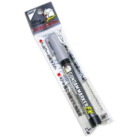 ガンダムマーカーEX (XGM100) ガンダムメッキシルバー Mr.HOBBY GSI