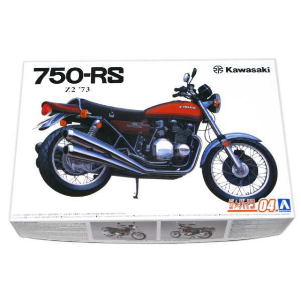 Kawasaki カワサキ Z2 750RS 73 12スケール ザ・バイク 04 アオシマ (市)☆