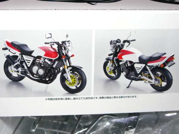 ホンダ NC31 CB400 SUPER FOUR 92 カスタムパーツ付 HONDA ザ☆バイク