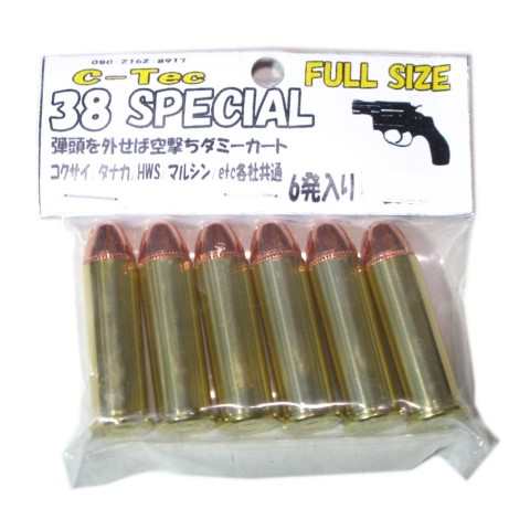 38SPECIAL FULL SIZE ダミーカート 弾頭を外し空撃ち コクサイ タカナ他 (6発入) C-Tec @48 (市)♪の通販はau  PAY マーケット - ホビーショップ遠州屋 | au PAY マーケット－通販サイト