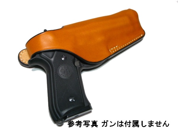 革製 ヒップホルスター サムブレイク シルエットタイプ クロス