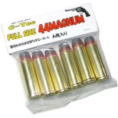 .44MAGNUM マグナム FULL SIZE ダミーカート (6発入) 「S&W-M29 他」 C-Tec @80 (市)★