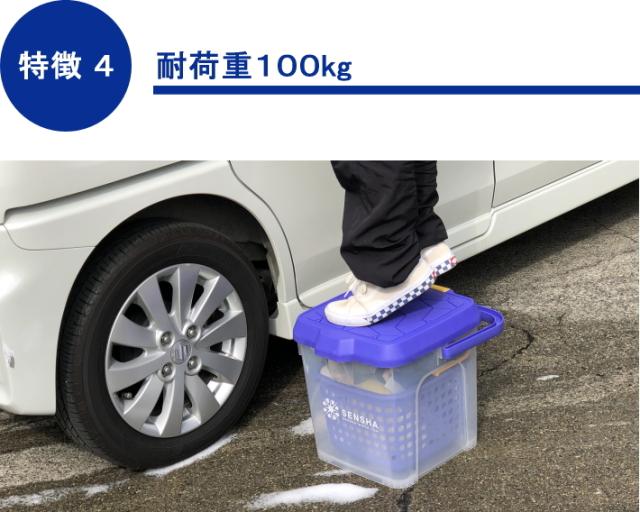 ★未使用★PLEZLER 高級洗車セット 洗車 バケツ 20L 洗車用品 Amazon.co.jp: PLEZLER 洗車 バケツ 耐荷重100kg 20L 洗車用品