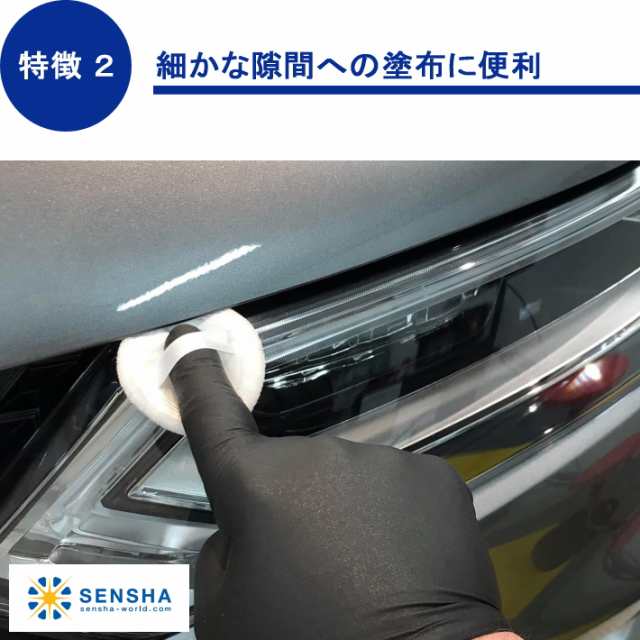 コーティングアプリケーター コーティング塗布用スポンジ 洗車グッズ 洗車用品 マイクロファイバー 超極細繊維クロス マイクロクロス 極の通販はau  PAY マーケット 洗車の王国 au PAY マーケット－通販サイト