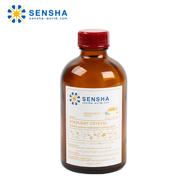 ヘッドライト コーティング剤 黄ばみ防止 黄ばみ ヘッドライトクリーナー 車 コーティング 磨き クスミ 黄ばみ取り くすみ 除去 ヘッドライトクリスタル 250mlの通販は 12,310円