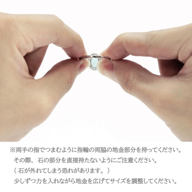 中国産 ターコイズ 約2 5ct リング 指輪 Sv925 フリーサイズ サイズフリー レディース シンプル おしゃれ 女性 誕生日 プレゼントの通販はau Pay マーケット テンカショップ