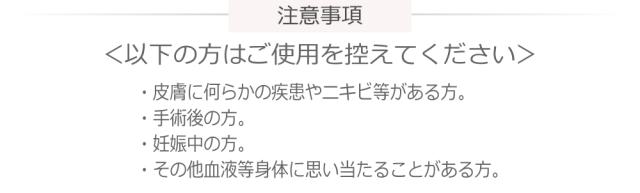 プレミアム厚かっさ ローズクォーツ 2種 F型 羽根型 かっさ かっさプレート 美容 健康 マッサージ 天然石 パワーストーン カッサ 美容ロの通販はau Pay マーケット テンカショップ