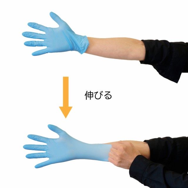 ビニールPVC手袋 Taoto パウダーなし DISPOSABLE PVC GLOVES （100枚入り） (S, 10個セット) - 4