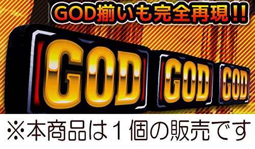 ミリオンゴッド GOD クッション / ゴッドクッションの通販はau PAY マーケット - iPhoneケース＆グッズのPエンタメ | au PAY  マーケット－通販サイト