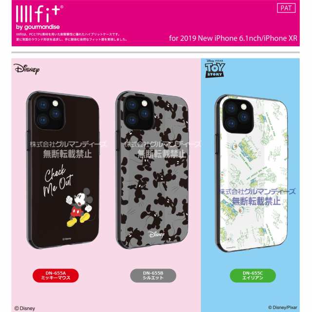 ディズニー Iphone11 ケース イーフィット Iiiifit キャラクター グッズ シルエット Dn 655bの通販はau Pay マーケット Iphoneケース グッズのpエンタメ