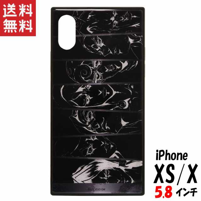 ジョジョの奇妙な冒険 黄金の風 Iphone Xs X ケース 5 8インチ スクエア ガラスケース キャラクター グッズ 暗殺者チーム Jjk 42aの通販はau Pay マーケット Iphoneケース グッズのpエンタメ