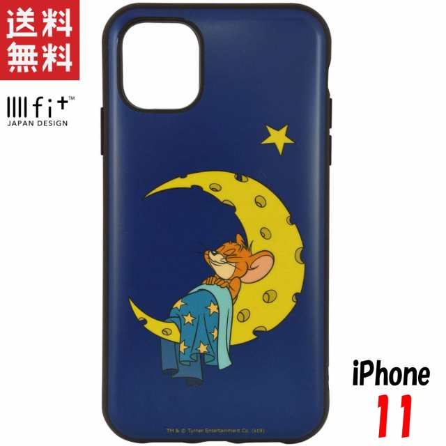 トムアンドジェリー Iphone11 ケース イーフィット Iiiifit キャラクター グッズ スリープ Tmj 56cの通販はau Pay マーケット Iphoneケース グッズのpエンタメ