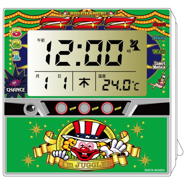 ジャグラー 電波クロック グリーン 置き時計 温度計 カレンダー アラーム パチスロ スロット キャラクター グッズの通販はau Pay マーケット Iphoneケース グッズのpエンタメ ジャグラー 電波クロック グリーン 置き時計 温度計 カレンダー アラーム パチスロ スロット キャラクター グッズの通販はau Pay マーケット Iphoneケース グッズのpエンタメ