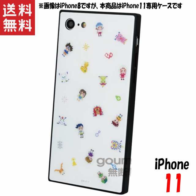 デジモンアドベンチャー Iphone11 ケース スクエア ガラスケース キャラクター グッズ ドット絵 Dga 08aの通販はau Pay マーケット Iphoneケース グッズのpエンタメ