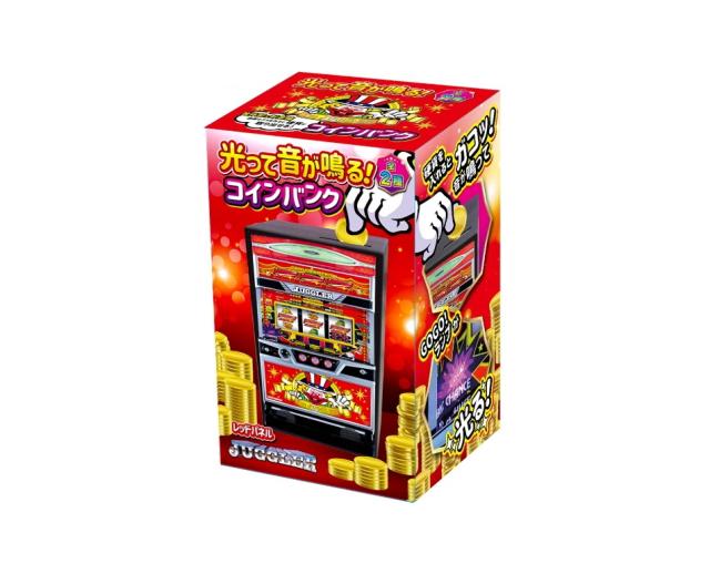 ジャグラー 光って音が鳴る！コインバンク / 貯金箱 パチスロ スロット