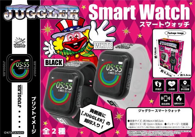 ジャグラー スマートウォッチ / Bluetooth4.2 パチスロ スロット