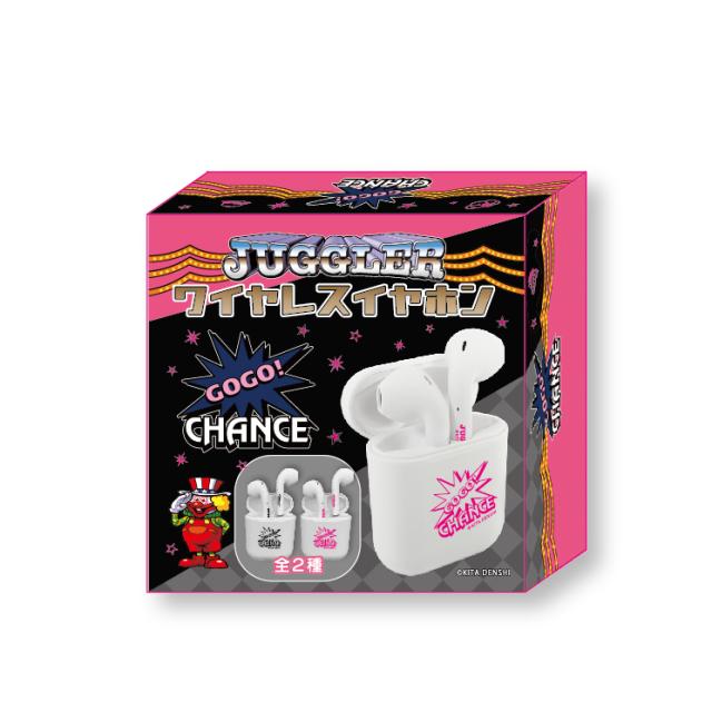 スロット ジャグラー GOGOジャグラー パチスロ イヤホン イヤホン おまけ付 スロット ジャグラー GOGOジャグラー パチスロ イヤホン イヤホン おまけ付