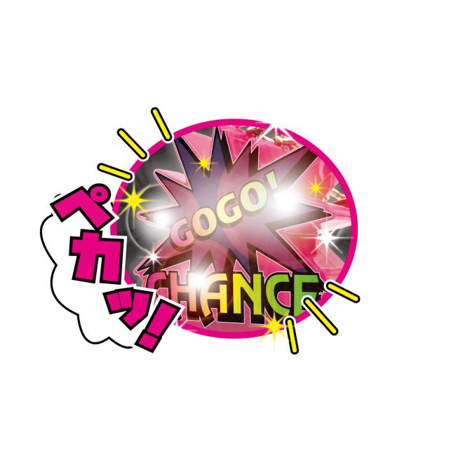 ジャグラー　GOGOランプ　ゴーゴーランプ　スロット　パネルランプ 信工房 実機パネル使用加工品! ジャグラー GOGO!ランプ 電源