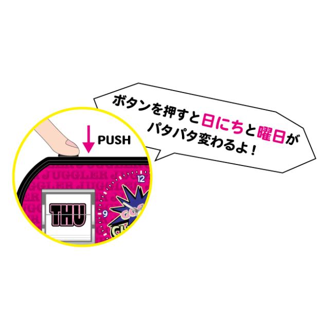ジャグラー パタパタクロック3 蓄光 / 置き時計 カレンダー アラーム パチスロ スロット キャラクター グッズ