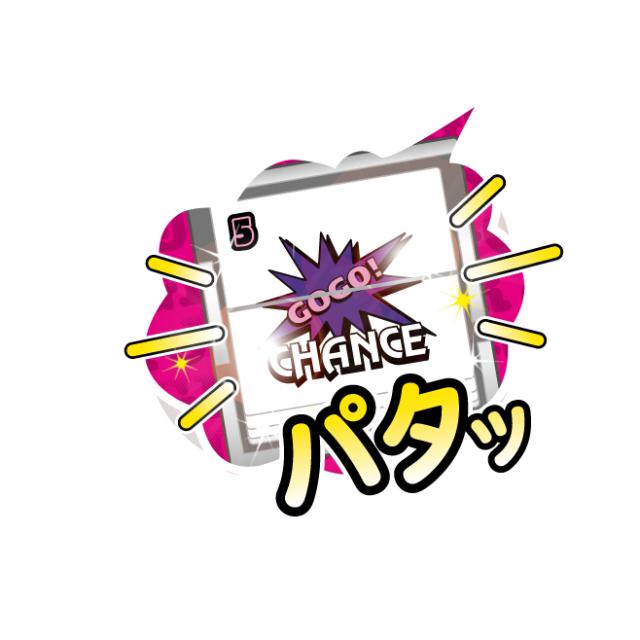 ジャグラー パタパタクロック3 蓄光 / 置き時計 カレンダー アラーム パチスロ スロット キャラクター グッズ
