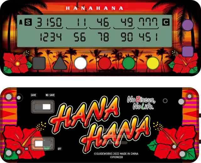 勝ち勝ちくんクリア ハナハナバージョン HANAHANA ハイビスカス