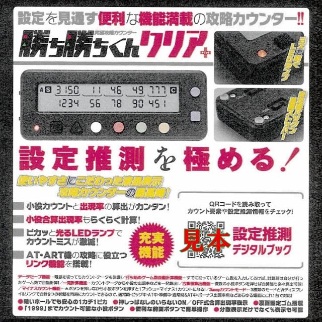 ドラゴンギャル実機6日迄限定値下げ 2009年式カワサキNinja ZX-6R [5184 × 3456] - 名前はToothless