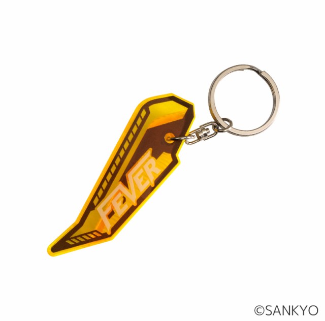SANKYO アタッカーキーホルダー / パチンコ ぱちんこ グッズの