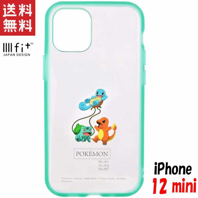 ポケモン Iphone12 Mini ケース イーフィット クリア Iiiifit Clear ポケットモンスター ゼニガメ ヒトカゲ フシギダネ Poke 666cの通販はau Pay マーケット Iphoneケース グッズのpエンタメ