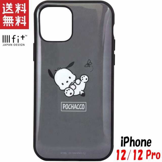 サンリオ Iphone12 12 Pro ケース イーフィット Iiiifit ポチャッコ Sang 56pcの通販はau Pay マーケット Iphoneケース グッズのpエンタメ