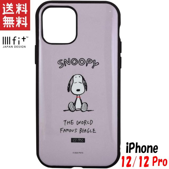 スヌーピー Iphone12 12 Pro ケース イーフィット Iiiifit ピーナッツ スヌーピー Sng 508aの通販はau Pay マーケット Iphoneケース グッズのpエンタメ