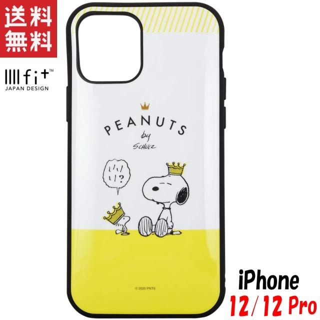 スヌーピー Iphone12 12 Pro ケース イーフィット Iiiifit ピーナッツ ウッドストック Sng 508cの通販はau Pay マーケット Iphoneケース グッズのpエンタメ