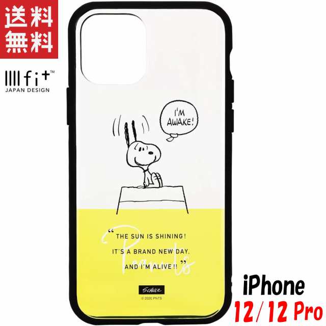 スヌーピー Iphone12 12 Pro ケース イーフィット クリア Iiiifit Clear ピーナッツ ドッグハウス Sng 511bの通販はau Pay マーケット Iphoneケース グッズのpエンタメ