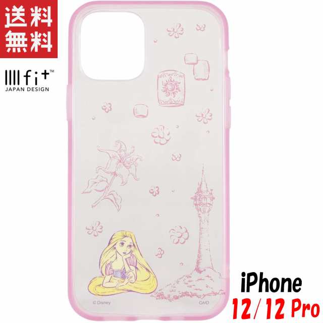 ディズニー Iphone12 12 Pro ケース イーフィット クリア Iiiifit Clear キャラクター グッズ ラプンツェル Dn 775dの通販はau Pay マーケット Iphoneケース グッズのpエンタメ