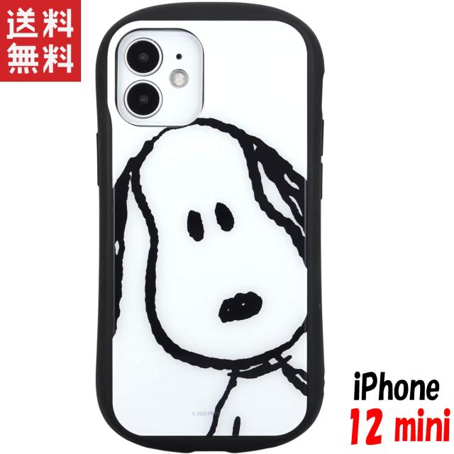 スヌーピー Iphone12 Mini ケース ハイブリッドガラスケース ピーナッツ キャラクター グッズ フェイス Sng 550aの通販はau Pay マーケット Iphoneケース グッズのpエンタメ