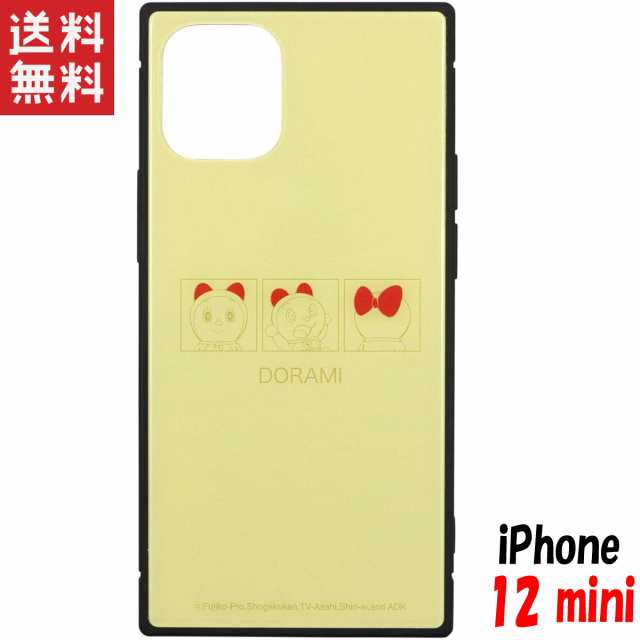 ドラえもん Iphone12 Mini ケース スクエア ガラスケース キャラクター グッズ ドラミ Dr 79bの通販はau Pay マーケット Iphoneケース グッズのpエンタメ