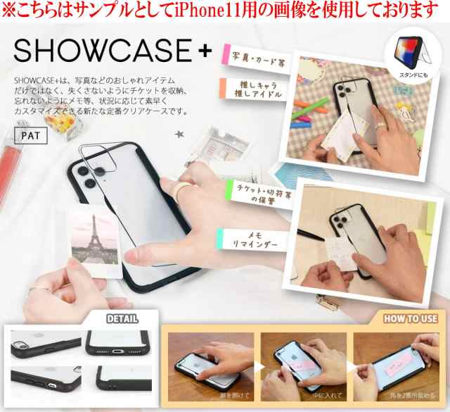 ドラえもん Iphone12 Mini ケース ショーケース Showcase キャラクター グッズ アップ Dr 81aの通販はau Pay マーケット Iphoneケース グッズのpエンタメ