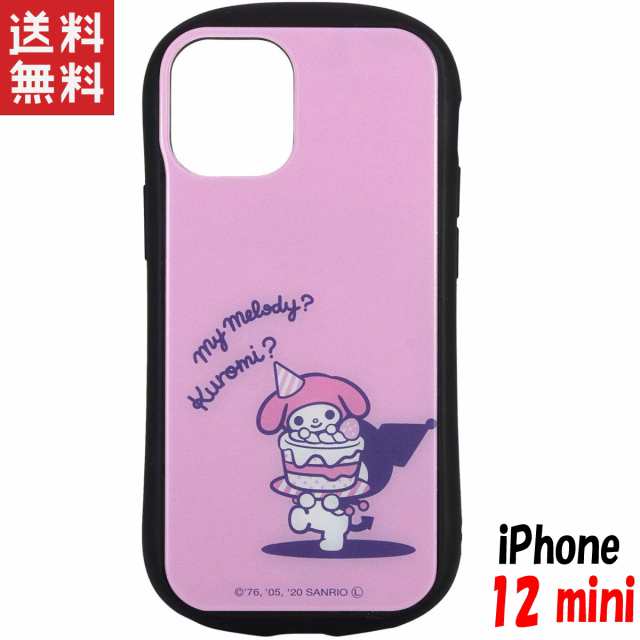 サンリオ Iphone12 Mini ケース ハイブリッドガラスケース キャラクター グッズ クロミ Sang 73kuの通販はau Pay マーケット Iphoneケース グッズのpエンタメ