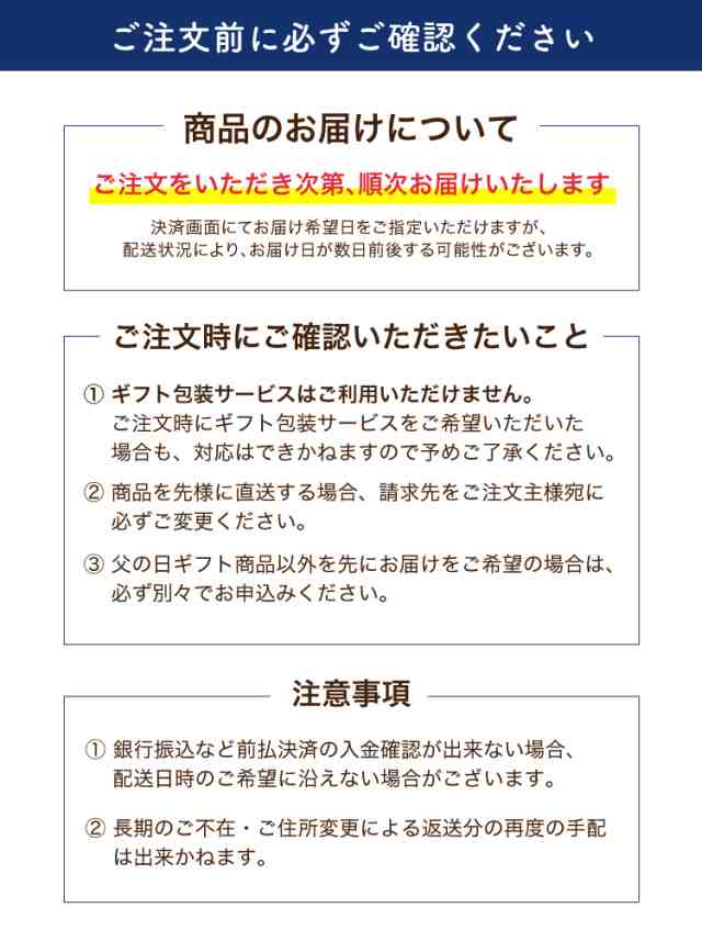 春吉富士 富士山羊羹6個 ＋ まるごとさんかく茶 ギフトセット 敬老の日