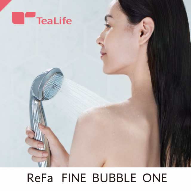 ReFa FINE BUBBLE ONE リファファインバブル ワン 母の日 RS-AK00A シャワーヘッド 節水 交換 ウルトラファインバブル マイクロバブル 泡